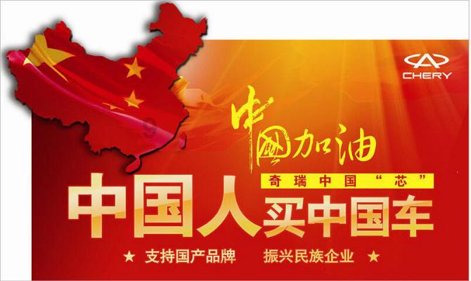 拯救小犀牛