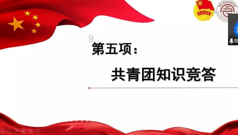 精灵的冒险之旅